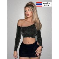 ราคา เสื้อกลิตเตอร์ปาดไหล่ ครอป ปาดไหล่แขนยาว สีดำ สีเงิน เสื้อครอปวิ้งๆ ปาร์ตี้วิบวับ (28628048152)