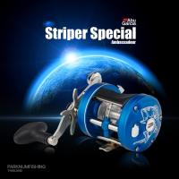 ราคา รอก Abu Ambassadeur® C3 Striper Special ฟ้า (5675719931)