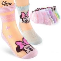 ราคา CUTE DISNEY MINNIE MOTIF CHILDRENS SOCKS 14 - 16 CM และ 16 - 18 CM (3012045501)