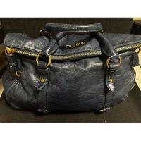 ราคา กระเป๋า Miu Miu Bow แท้ 100% (26755261039)