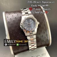 ราคา TAG Heuer Aquaracer Lady มุกฟ้า (19302842965)