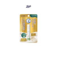 ราคา Mentholatum เมนโทลาทั่ม ลิปครีมกลิ่นมิลก์วนิลลา 2.4 กรัม (24791547822)