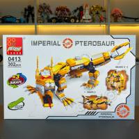 ราคา 300 ชิ้น Dragon Knight Robot Assembly Toy, 3in1 Super Beast Robot Dragon Assembly - vuadochoiz (43710950506)