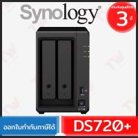 ราคา Synology DS720+ NAS 2-Bay อุปกรณ์จัดเก็บข้อมูลผ่านเครือข่าย ของแท้ ประกันศูนย์ 3ปี (15406880304)