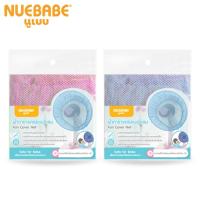 ราคา Nuebabe ผ้าตาข่ายครอบพัดลม คลุมพัดลม ป้องกันเด็กเอานิ้วแหย่ (5807511876)