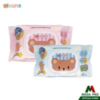 ราคา Megapro - (1 ชิ้น) KUMA ทิชชู่คุมะปียก 1 ห่อ มี 40 แผ่น ผ้าเช็ดทำความสะอาดผิวแบบเปียก (13412762601)