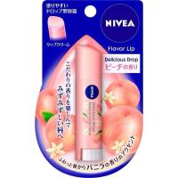 ราคา [พร้อมส่ง แท้100% ] ลิปมันผสมกันแดด SPF11 (กลิ่นพีช) NIVEA Flavor Lip Delicious Drop ขนาด 3.5g (29012619097)