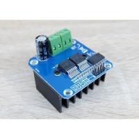 ราคา BTS7960 High-Power 43A Motor Driver Module 5.5V-27V (18893687425)