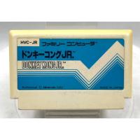 ราคา Famicom Games FC Donkey Kong Jr. (jp) (29633061739)