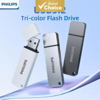 ราคา PHILIPS แฟลชไดร์ฟหลากสีสัน (32GB/64GB/128GB/256GB), USB 3.2 เพนไดรฟ์, โซลูชันจัดเก็บข้อมูลสําหรับแล็ปท็อป (52602257877)