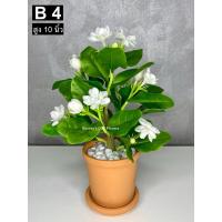 ราคา ดอกมะลิลา ดอกมะลิวันแม่ ดอกมะลิปั้นจากดินไทย งานฝีมือปราณีต ดอกมะลิ ดอกไม้ดินปั้น ดอกมะลิปลอม ของขวัญวันแม่ (24984333841)