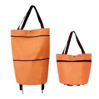 ราคา Ainakids กระเป๋าช้อปปิ้งล้อลาก กระเป๋า 2 in 1 กระเป๋าสะพายล้อพับ รุ่น 6246 (7108624010)