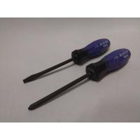 ราคา ไขควงสลับ VESSEL ไขควงขันงานไฟฟ้า ไขควงไม่ทะลุแกนกลม ไขควง VESSEL #400V คุณภาพญี่ปุ่น ผลิตในประเทศไทย ขนาด4นิ้ว ปาก+,- (24972515727)