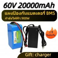 ราคา lithium battery ถ่านไฟฉาย 18650 60V-67.2V(20000mAh/30000mAh/50000mAh） (24166486915)