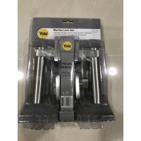 ราคา ชุดล็อค Yale Mortise (1 ชุด) (19780242926)