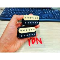 ราคา PRS SE Paul Guitar Pickup Set Zebra (สายสั้นไมนัส ปิ๊กอัพตําแหน่งคอ) (43656706638)