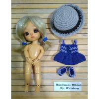 ราคา ชุดตุ๊กตา size: LatiY (5605977481)