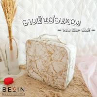 ราคา ส่งฟรี !!! กระเป๋าใส่เครื่องสำอางค์ กระเป๋าช่างแต่งหน้า ลายหินอ่อนทอง (7634378496)