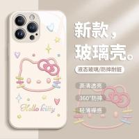 ราคา เคสโทรศัพท์มือถือกระจกนิรภัย ลายคิตตี้ เมโลดี้ สําหรับ IPhone 15promax 14 13promax 12 11 Xr x 7 8plus Xsmax (21685363808)