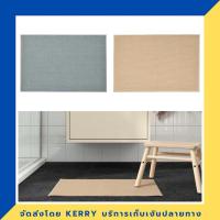 ราคา IKEA พรมเช็ดเท้า เทา 40x60 ซม. (24954376404)
