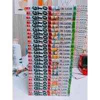 ราคา GTO คุณครูพันธุ์หายาก เล่ม 1-25 (จบ) (22444482429)