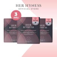 ราคา HER HYNESS INSTANT CALM ANTI-ACNE BLACK MASK SHEET มาส์กดำลดสิว คุมมัน ใน 40 นาที (29772953343)