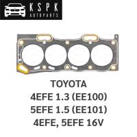 ราคา ประเก็นฝาสูบ TOYOTA 4EFE, 5EFE 16V (14717661237)