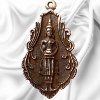 ราคา หลวงพ่อบ้านแหลม ส่งตามภาพ พระเครื่อง พ่อบ้านแหลม (19263183965)