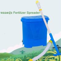 ราคา เครื่องพ่นยามือโยก ถังหยอดปุ๋ย เครื่องหยอดปุ๋ย หยอดปุ๋ย เครื่องหว่านปุ๋ยเป้สะพายหลัง เครื่องหว่านปุ๋ยเป้ (41155363176)