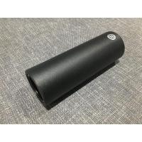 ราคา เป็กพักเท้า BMX street ยี่ห้อ SALT BMX แบบ Sleev pegs (3463608693)