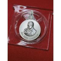 ราคา เหรียญพระมหาชนก เนื้อเงินแท้ พิมพ์เล็ก (2726289795)