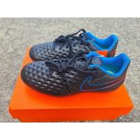 ราคา Nike_academyfootball (15306337014)