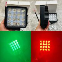 ราคา แพ็ค1ชิ้น 4x4นิ้ว 48วัตต์ สีแดง,และสีเขียวไฟตกหมึก 12-24v (21774765644)