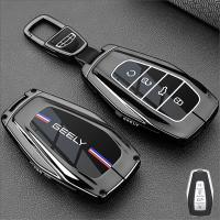 ราคา เหมาะสําหรับ Geely EC7 ฝาครอบกุญแจ Geely Geely ICON ICON Denim Boyue Star เวียดนาม L กระเป๋ารถหัวเข็มขัด Shell (40877198723)