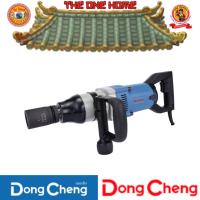 ราคา DONG CHENG บล็อคไฟฟ้า 1 นิ้ว กำลังไฟ 1,050 วัตต์ รุ่น DPB30 # ออก..ใบเสร็จ-ใบกำกับภาษี..ได้ครับ.. (29830397030)