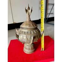 ราคา ขันน้ำมนต์ทองเหลือง ขันน้ำมนต์ร้อยแปดพระองค์ สำหรับสะสมประกอบพิธี (20589586947)