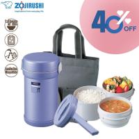 ราคา Zojirushi กล่องบรรจุอาหารสุญญากาศ รุ่น SL-NC09-AA + กระเป๋าเก็บ (สีฟ้า) (368053532)
