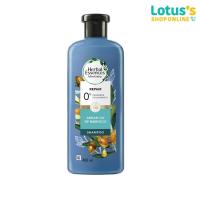ราคา เฮอร์บัล เอสเซ้นส์ แชมพู อาร์แกนโมรอคโค 400 มล. HERBAL SHAMPOO MOROCCO ARGAN OIL 400 ML (7644150732)