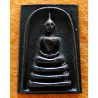 ราคา หลวงพ่อเดิม วัดหนองโพ สมเด็จเนื้อนวโลหะ พิมพ์เล็ก ปี 38 สวยกริบ พร้อมกล่องเดิม - นิว พระเครื่อง New Amulet (25041657601)