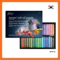 ราคา [ผลิตในเกาหลี] / Mungyo Artists Soft Oil Pastels / 24·36·48·72 สี (43017484324)