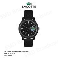 ราคา Lacoste นาฬิกาข้อมือ รุ่น Lacoste 12.12 Men's Classic Quartz Watch Code: LC2011134 (25723580670)