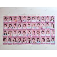ราคา BNK48 Magnet Matsuri 2023 แม็กเน็ต มัตสึริ BNK48 Cafe (23729576854)