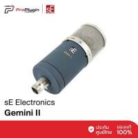ราคา sE Electronics Gemini II Condenser Microphone ไมโครโฟนคอนเดนเซอร์ บันทึกเสียง ไมค์อัดเสียง (5857370072)