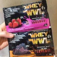ราคา ขายคู่ สำหรับผู้อยากทดลองกิน whey wwl รสชอคโกแลตและสตรอเบอร์รี่ low carb (1555565966)