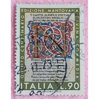 ราคา แสตมป์เก่า​ ITALIA จำนวน 1 ดวง​ ประทับตราแล้ว (22648310034)