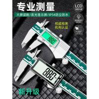 ราคา [เลือกอย่างถูกต้อง] Bolfi คาลิปเปอร์ความแม่นยําสูงขนาดเล็กเวอร์เนียคาลิปเปอร์เกรดอุตสาหกรรมอิเล็กทรอนิกส์จอแสดงผลดิจิตอลคาลิปเปอร์ด้านในด้านนอก Dia (27843923007)