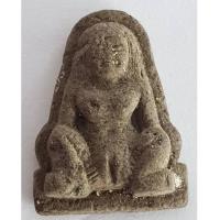 ราคา แม่เป๋อมหาพิศวาส หลวงพ่อสาย วัดนามวิจิตร์ตะเคียนราม จ.ศรีสะเกษ (รับประกันความแท้100%ตลอดชีวิต) (21353835912)