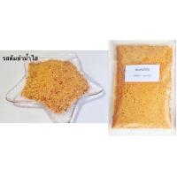 ราคา ผงมาม่า ผงต้มยำ ต้มยำน้ำใส 120 กรัม และ 500 กรัม ผงปรุงรส (23260413015)