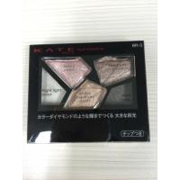 ราคา [KANEBO KATE] Japan Colorcious Diamond BR-3 (PINK BROWN) Eye Shadow Palette NEW (406352941)