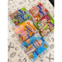 ราคา ✨โฉมใหม่!!! ดีโด้ WIN WIN ไอติมแท่ง หวานเย็น และโยเกิร์ต (1ห่อมี 13 ชิ้น) แช่ให้แข็งเป็นไอติมก่อนทาน อร่อย เลิศ !✨ (41314561473)
